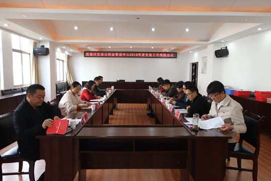 1550195179202057637.jpg QQ图片20190215094012_副本.jpg