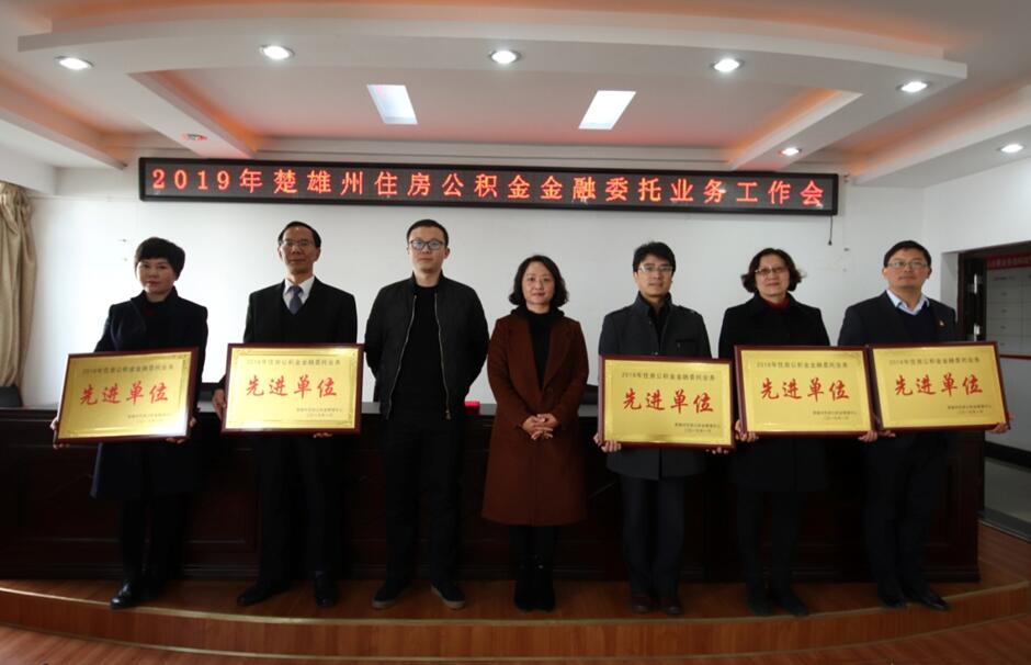 QQ截图20190118092421.jpg