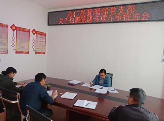 QQ截图20190326111358.jpg