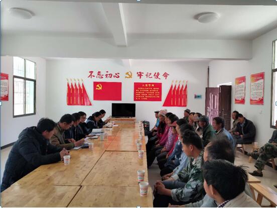 QQ截图20190201100335.jpg