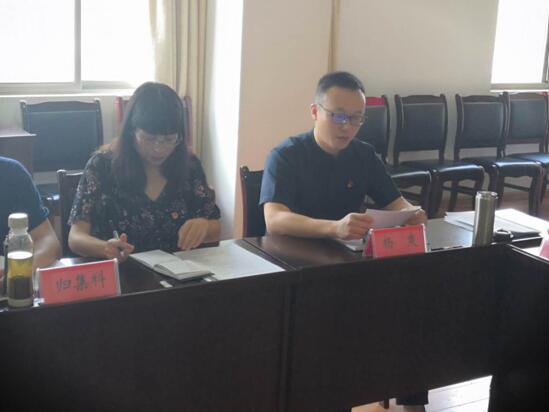 QQ截图20190521112757.jpg