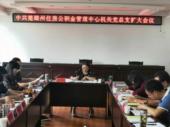 QQ截图20190521145347.jpg