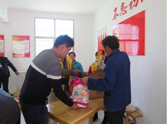 QQ截图20190201100435.jpg