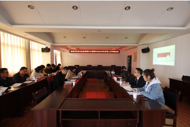 QQ截图20190125091825.jpg