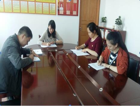 QQ截图20190401152149.jpg
