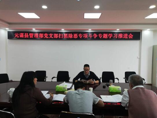 QQ截图20190401165139.jpg