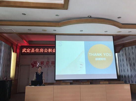 QQ图片20190621163459_副本.jpg