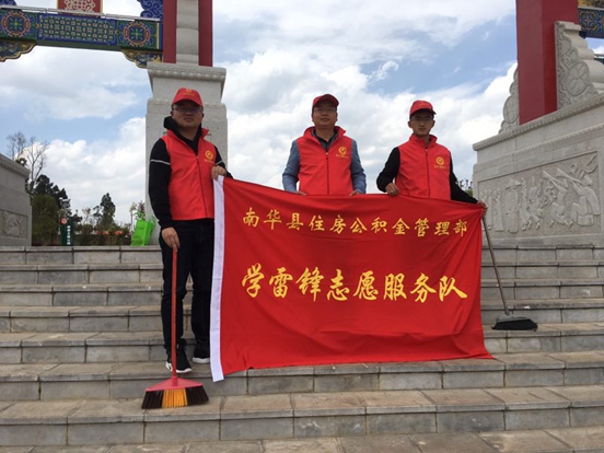 志愿服务照片_副本.jpg