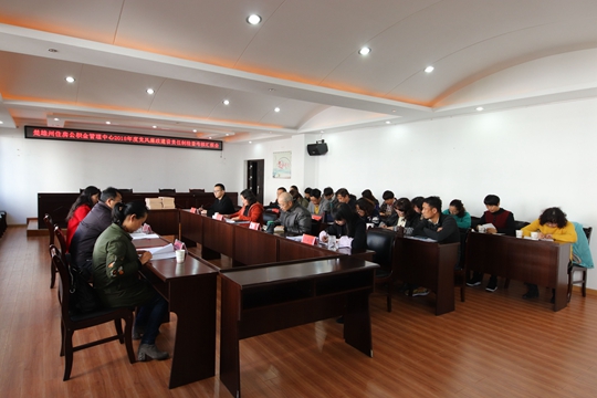 QQ图片20181221161828_副本.jpg
