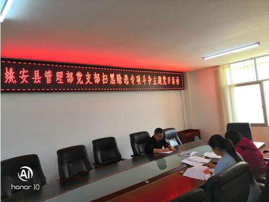 1553733753205083795.jpg QQ截图20190328083827.jpg