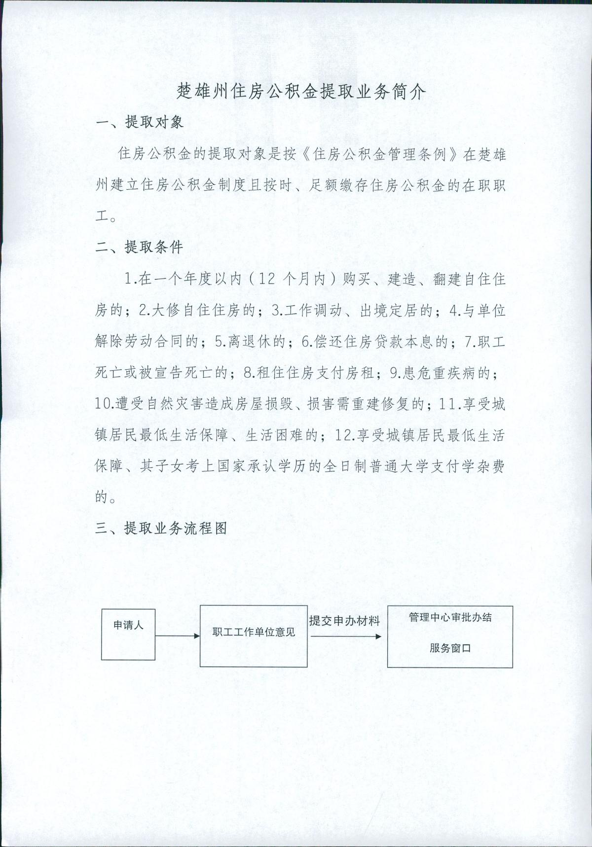 4_221_0.jpg