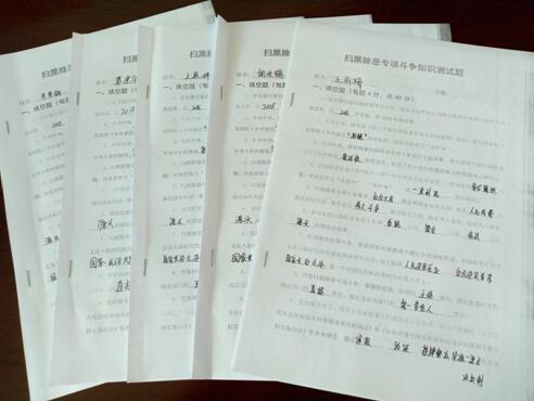 1553561812803036375.jpg QQ截图20190326085121.jpg