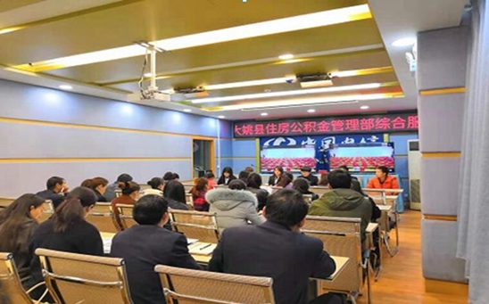 QQ截图20190423173003_副本.jpg