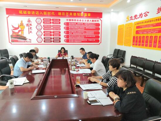 QQ截图20190528152539.jpg