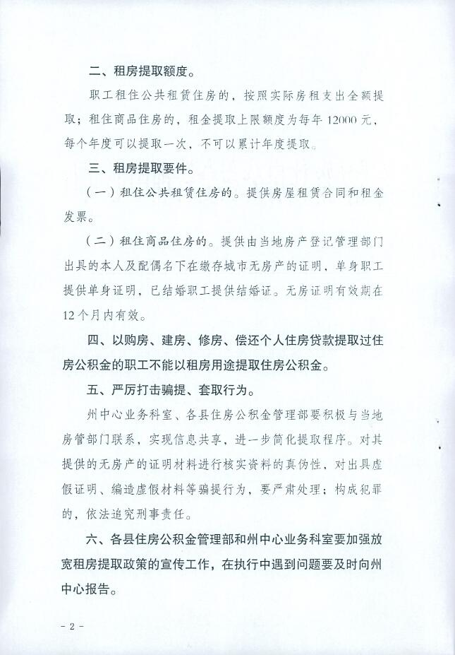 4_183_1.jpg