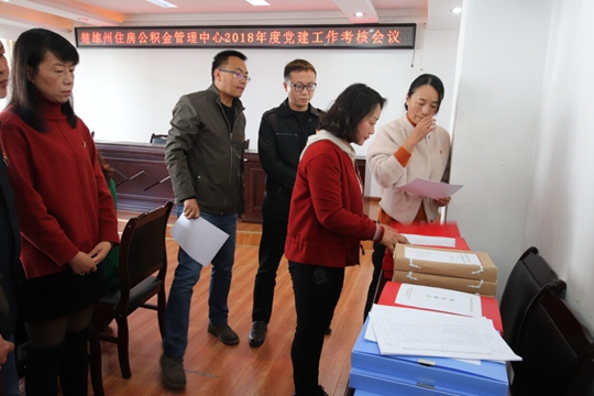 1550195272271097748.jpg QQ图片20190215093937_副本.jpg