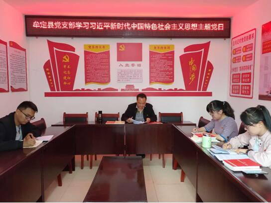 QQ截图20190506155813.jpg