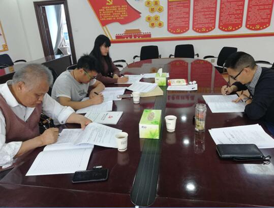 QQ截图20190401165155.jpg
