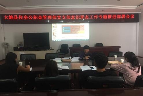 QQ截图20190326105721.jpg