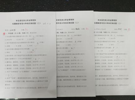 1553820787935098159.jpg QQ截图20190329084938.jpg