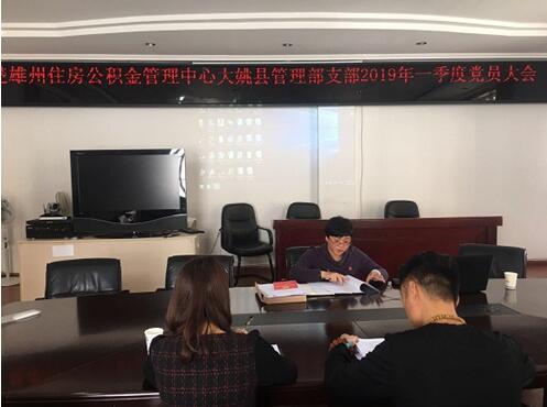 QQ截图20190326105700.jpg