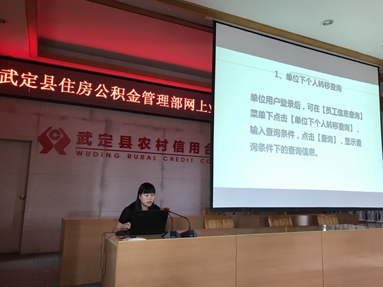 QQ图片20190621163447_副本_副本.jpg