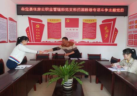 1553820810200055932.jpg QQ截图20190329085001.jpg