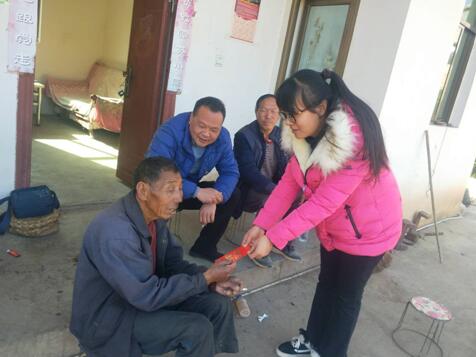 QQ截图20190130105634.jpg