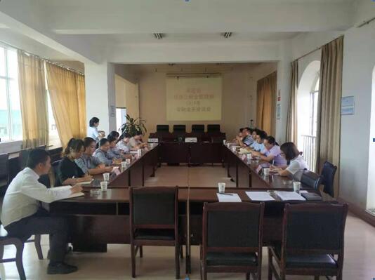 1560222212839073377.jpg QQ截图20190611080713.jpg
