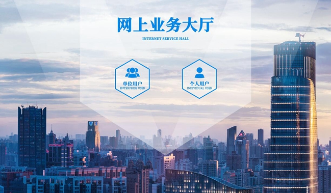 QQ图片20190423160701_副本.jpg