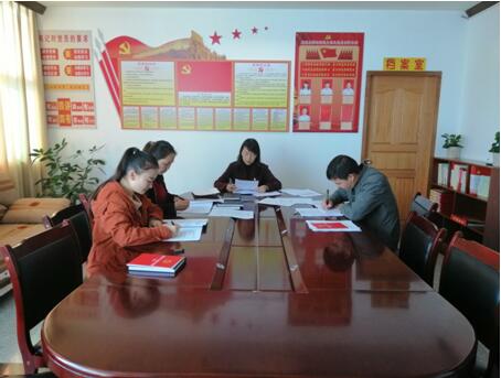 QQ截图20190226145442.jpg