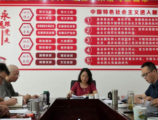 QQ截图20190528152556.jpg