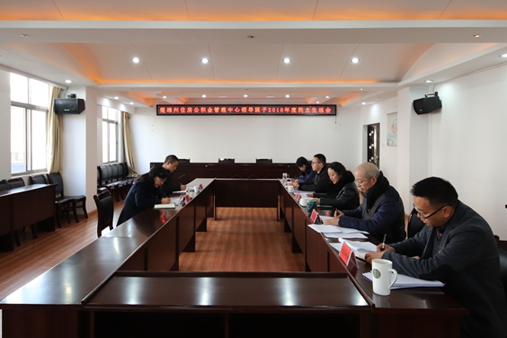 QQ图片20190214145406_副本.jpg