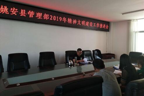 QQ截图20190425081048.jpg