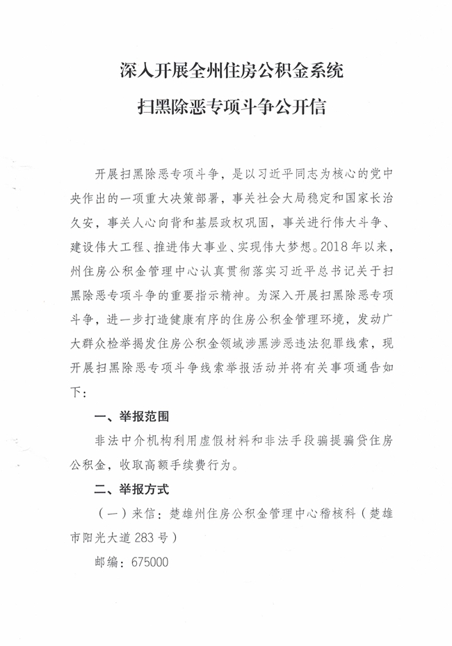 QQ图片20190402151738_副本.jpg