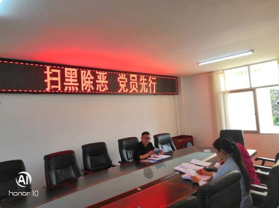 1553733775288058475.jpg QQ截图20190328083851.jpg