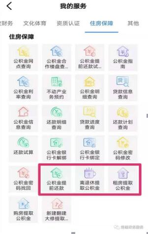 1580435259817084500.jpg 5 (2).jpg