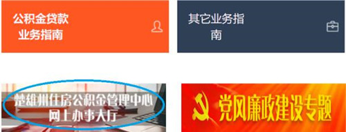 1580435203430042381.jpg 2_副本.jpg