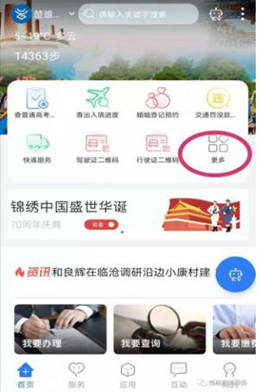 1580435226287037779.jpg 3副本.jpg