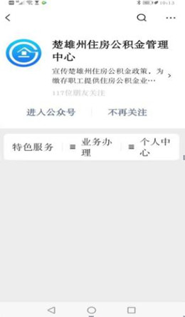 1580435343751064351.jpg 6副本.jpg